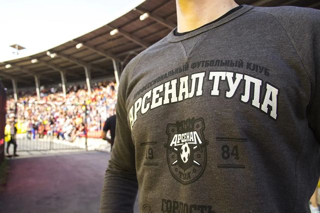 arsenaltula.shop в LOOKY. . Ты ведешь активный о...