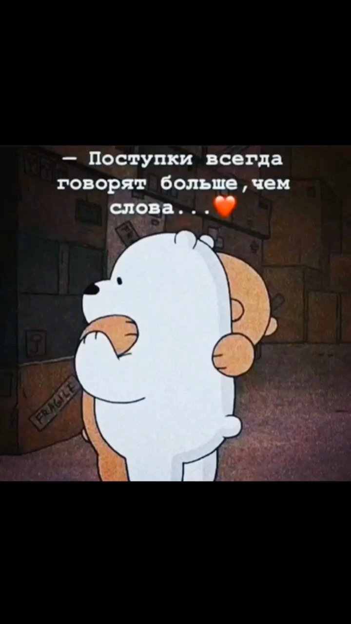 ulchik.vrn в LOOKY. #спасибокаждому. Спасибо каждому за с...