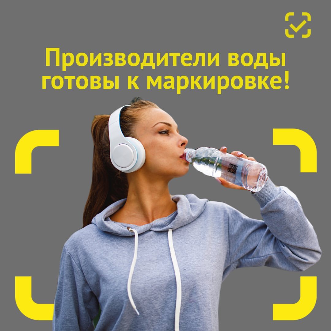 chestnyznak в LOOKY — Защита от поддельной воды близко! 

💧Вода – жизненно необхо