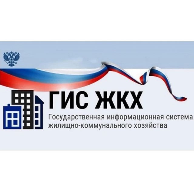 lidiya_tarasevich в LOOKY. #гисжкхкаспийск. Уважаемые каспийчане...