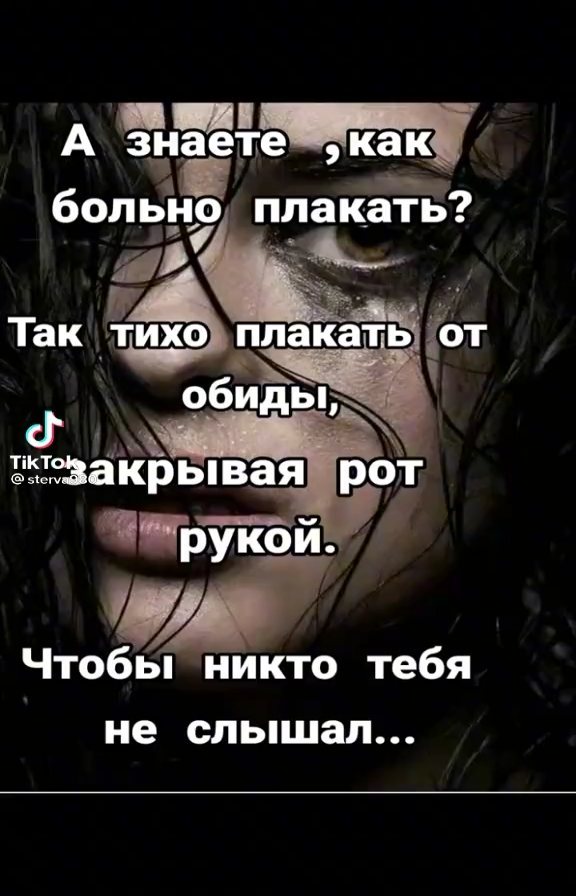 chubukovaangelina в LOOKY. . null