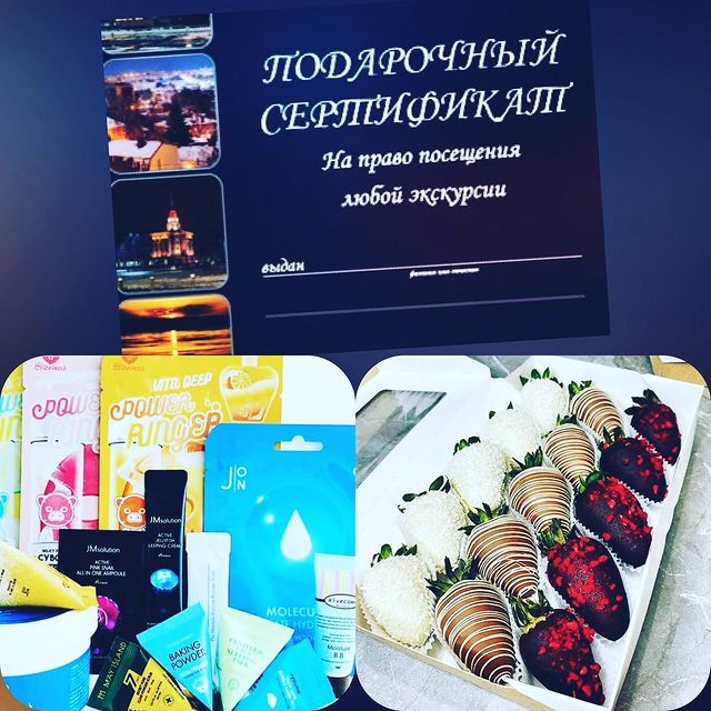 ulchik.vrn в LOOKY. . Спасибо всем за учас...