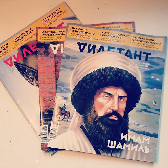 sasa_hor в LOOKY. #журнал. Дилетант - тоже инте...