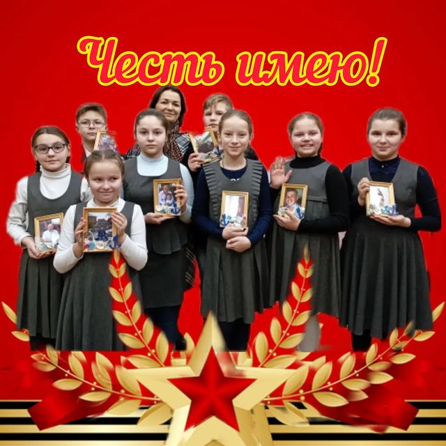 muzeypetuha в LOOKY. #23февраля,#деньзащитникаотечества,#нашизащитники,#петушки,#петушинскийрайон. В гостях у музея Пет...