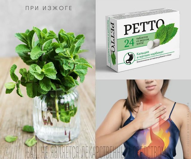 асна.ру в LOOKY. . Как известно, кальци...