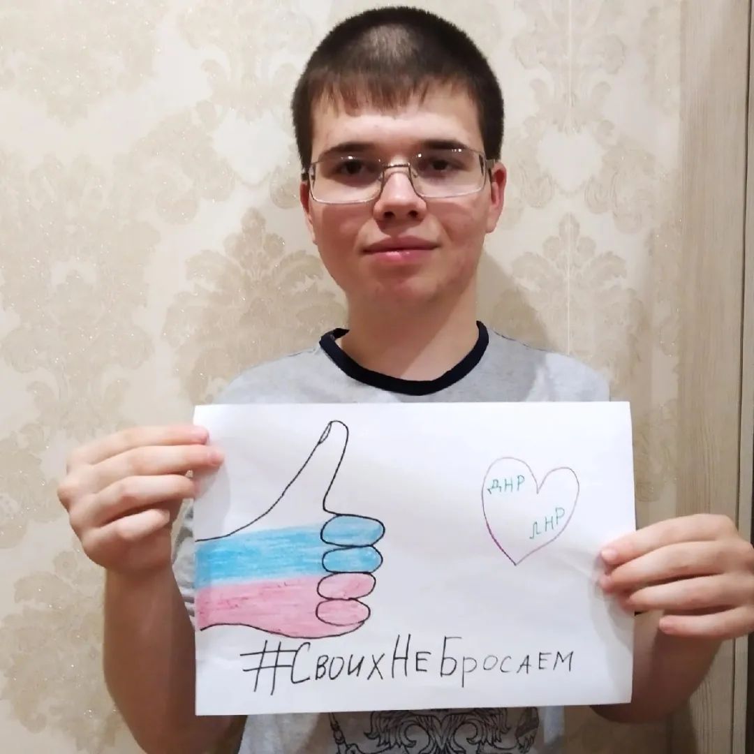 oleg_braslavskii в LOOKY. #СвоихНеБросаем. #СвоихНеБросаем 
ЛНР...