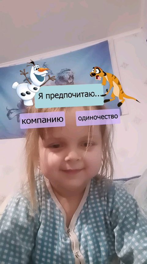 vadaria89 в LOOKY. . null