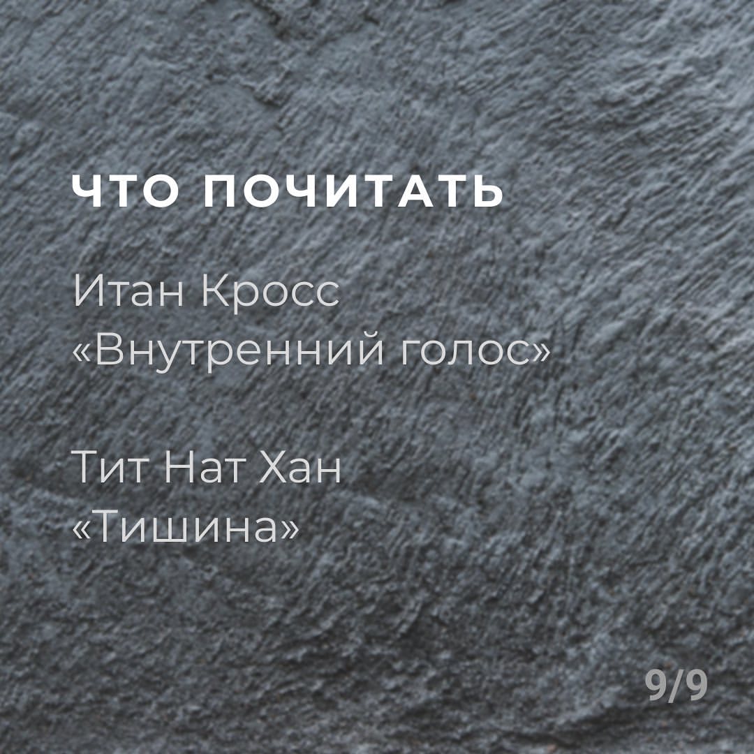 nuclearheads в LOOKY — фото 10
