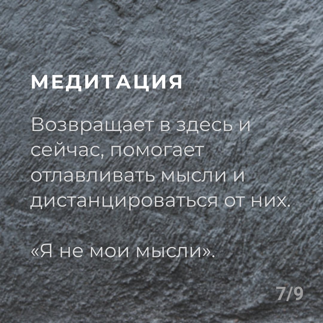 nuclearheads в LOOKY — фото 8