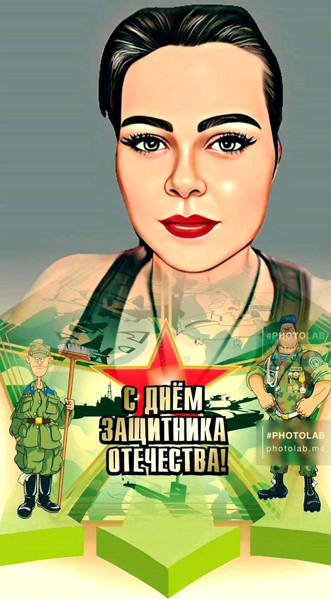 onesostrong_ в LOOKY. #23февраля,#подарки,#поздравляю,#мужчинам. #23февраля#подарки#п...