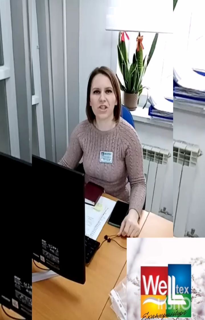 welltex_ekaterinburg в LOOKY. #веллтекс,#екатеринбург,#твойвеллтекс,#шьюсама,#умеюшить#любовькшитью,#веллтекс_ткани,#веллтекс_фурнитура,#веллтекс_оборудование. Дорогие наши мужчины...