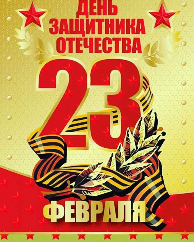 niksochi23 в LOOKY — Всех причастных С Праздником!!!