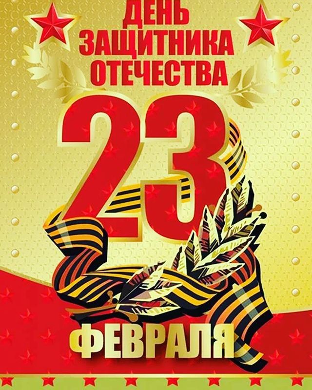 niksochi23 в LOOKY. . Всех причастных С Пр...