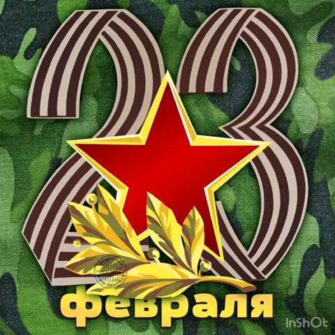 svetochek__m в LOOKY. #Папам,#Нашизащитники,#Нашигерои,#СлужуРоссии,#ДЕНЬЗАЩИТНИКАОТЕЧЕСТВА,#23ФЕВРАЛЯ. #Папам первоклашек 
...