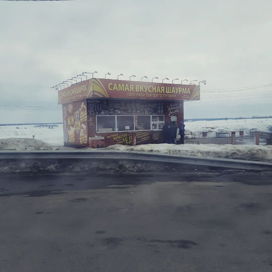 sasa_hor в LOOKY — Звучит пафосно😁
