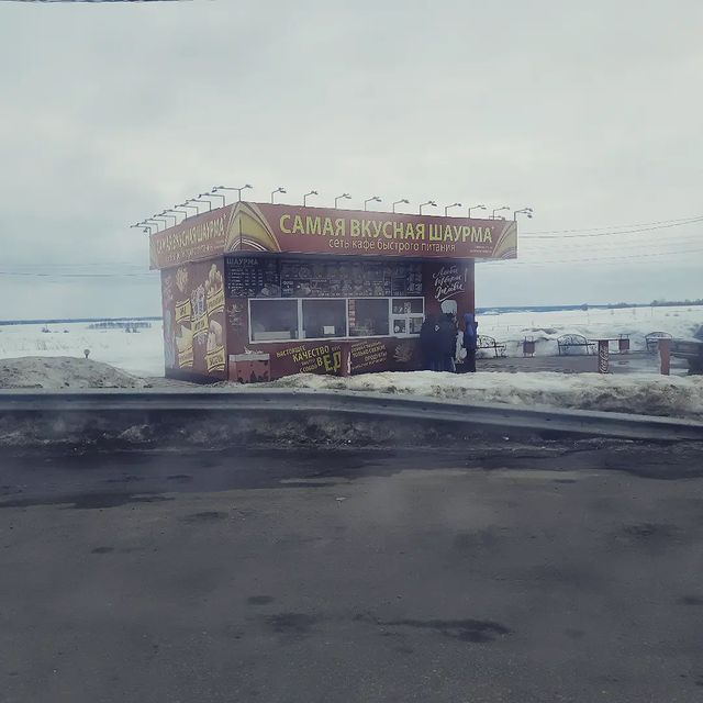 sasa_hor в LOOKY. . Звучит пафосно😁
