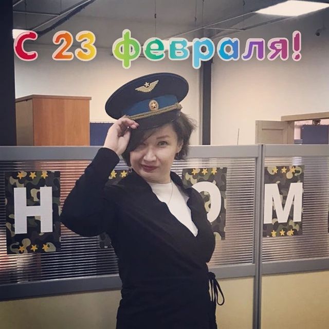 sabiryashka в LOOKY. . С праздником, защитн...