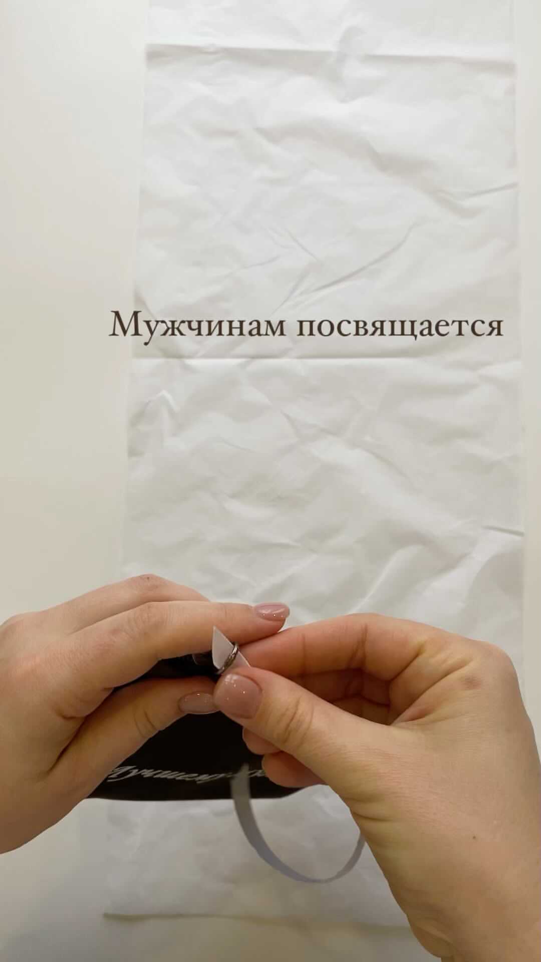 paviraira в LOOKY. #подарок,#любимый,#подароклюбимому,#подарокпарню,#23февраля,#косметичка,#люблю,#лучшемумужчине. Подарок Лучшему мужч...