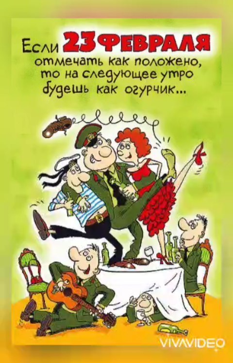 lidiya86tamurko в LOOKY. . Всех-всех мужчин поз...