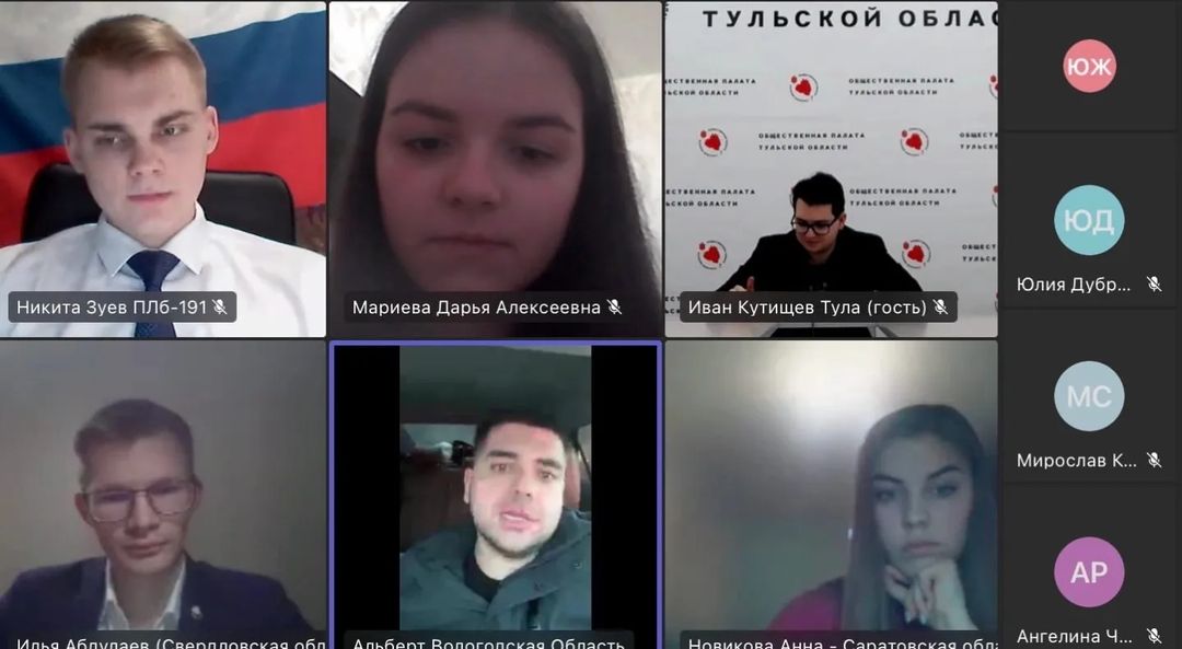 Выступил с докладом о деятельности МИК Тульской области @mik_to71 , а также высказал новые идеи, которые будут вложены в деятельность нашего отделения.

Благодарю Союз Молодежных избирательных комиссий России @souzmikrf за такую возможность общения и с нетерпением жду новых встреч. 💌

Также благодарю Избирательную комиссию Тульской области @izbirkom71 за постоянную поддержку и коммуникацию с МИК региона

#конференция #мик #избирком