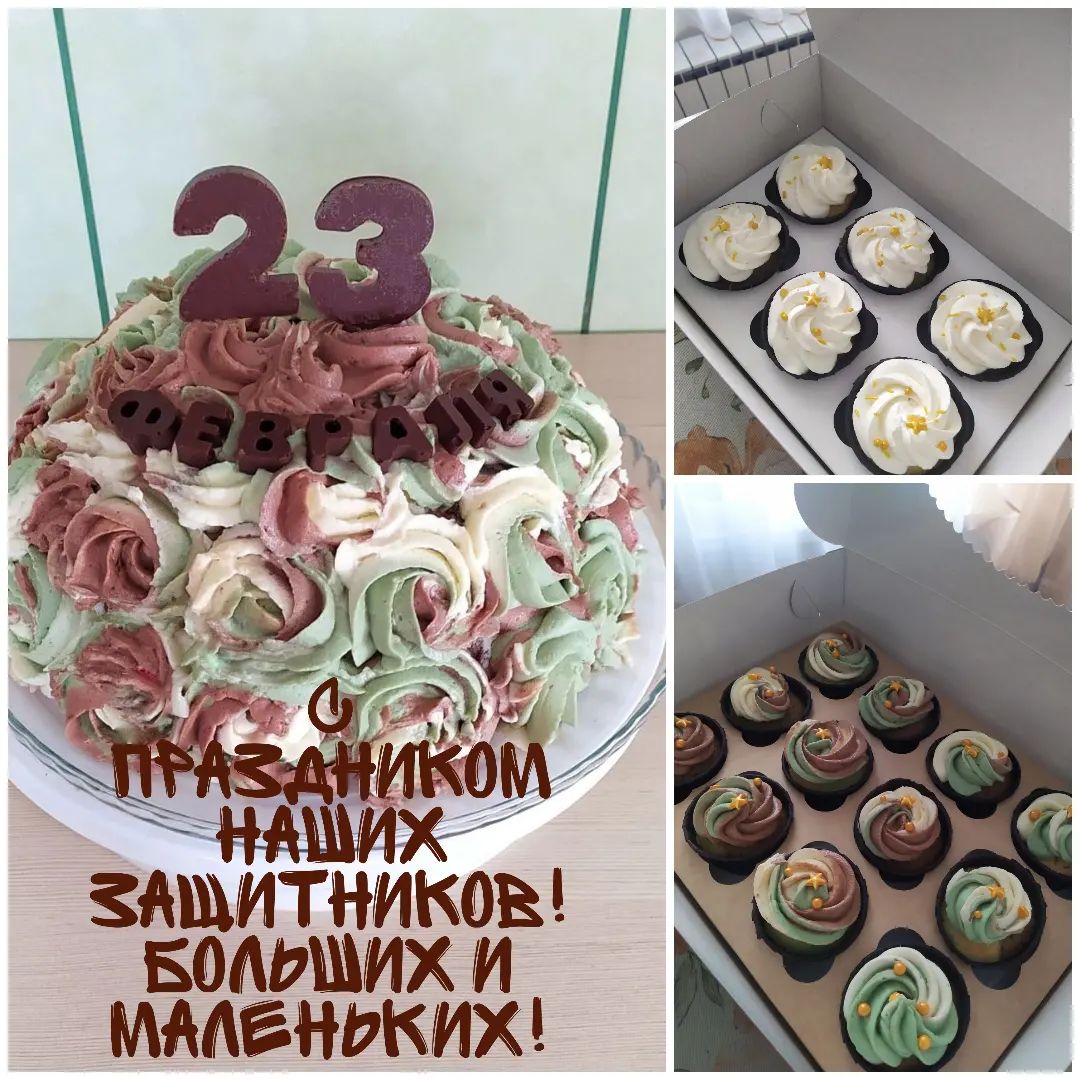ksanchik80 в LOOKY. . Торт "Панчо"  по пов...