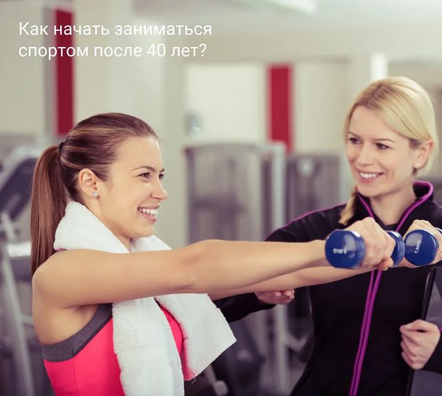 асна.ру в LOOKY. . Как начать заниматьс...