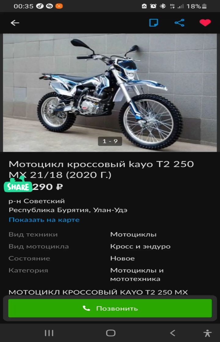 zaharik_67 в LOOKY. . Мимолётно, но атмосф...