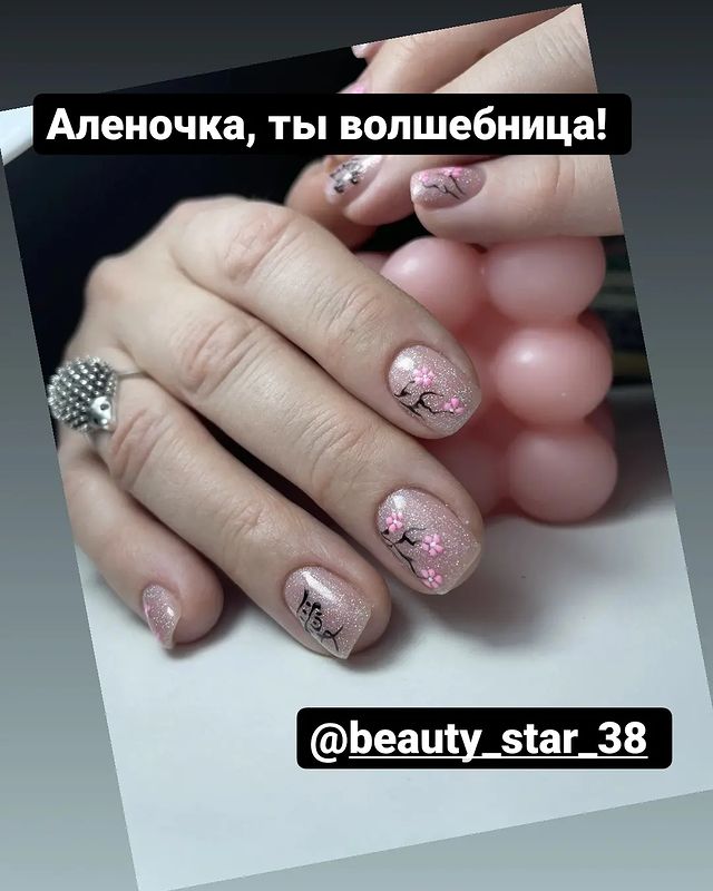 tasya.mouse в LOOKY. . Стабильность - призн...
