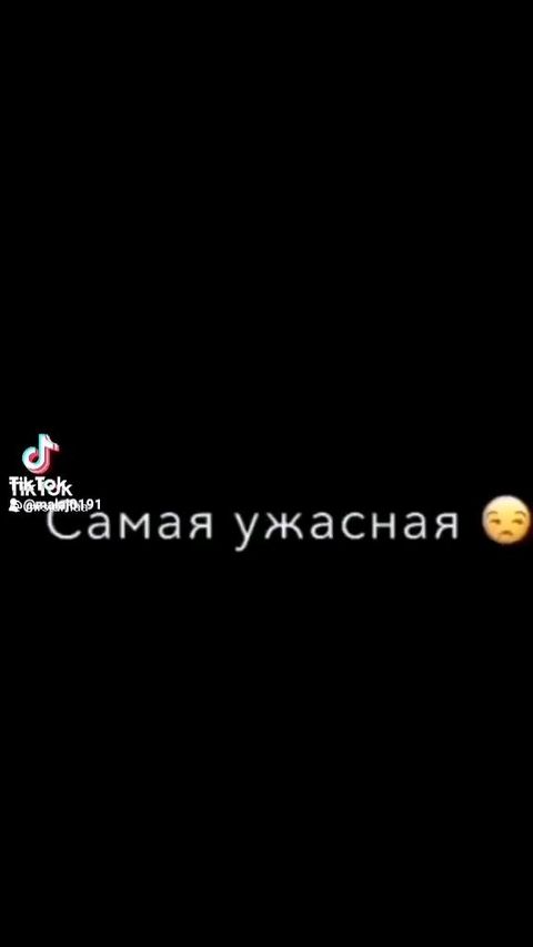 doch_santy в LOOKY. . null