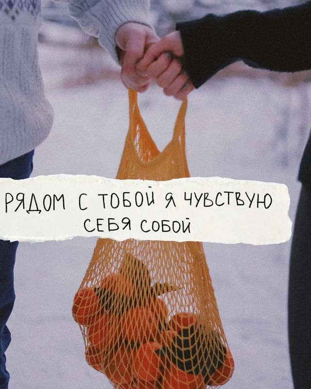oksikazakova.ru в LOOKY. #безкомментариев. Как же она мне 💓 нр...