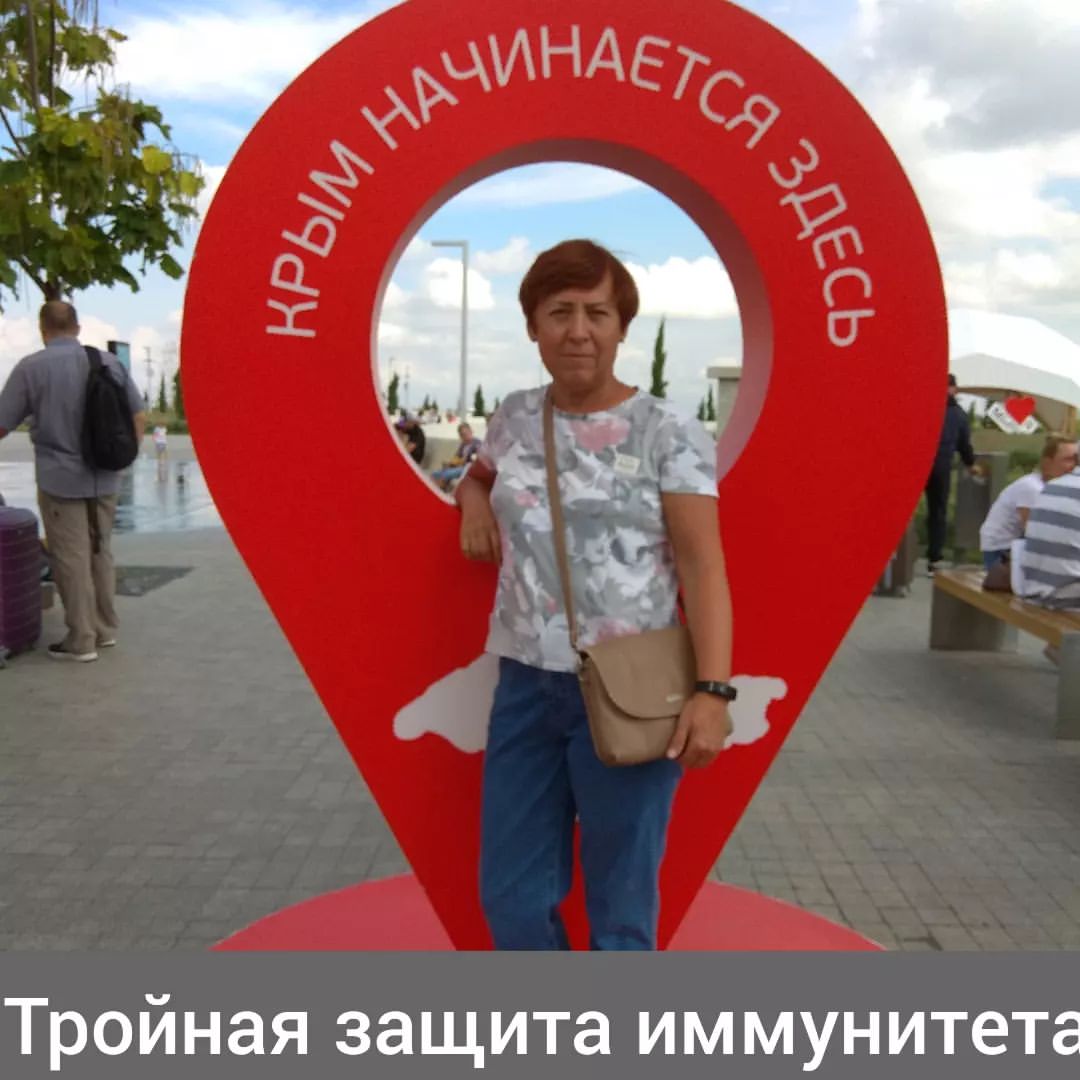 tamara.ostapchenko в LOOKY. . ☘️ Мы все хотим быть...