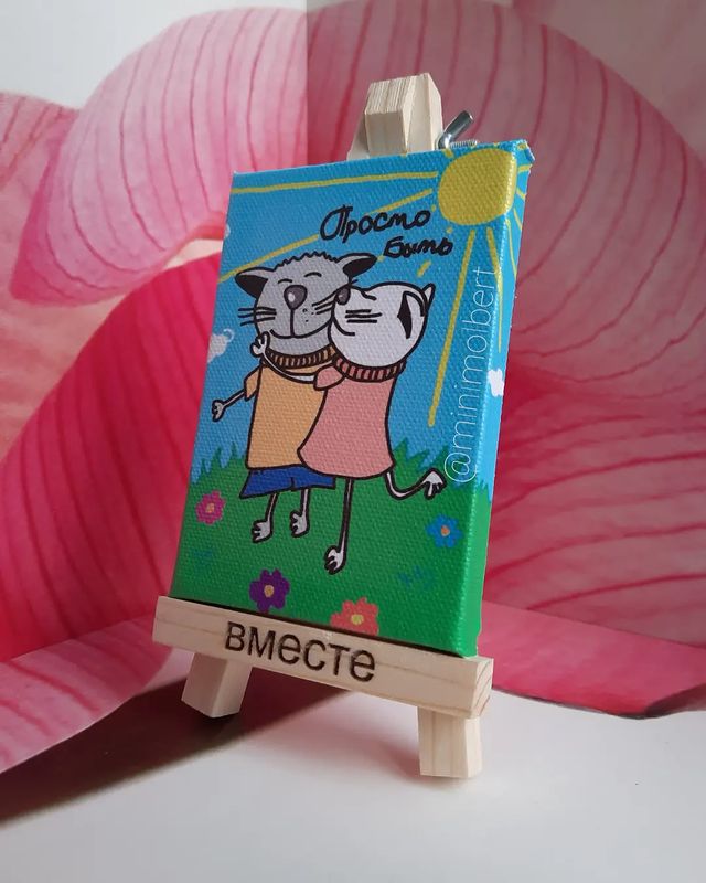 minimolbert в LOOKY. #магазин,#салон,#бутик,#минимольберт,#minimolbert. Минимольберт "Просто...