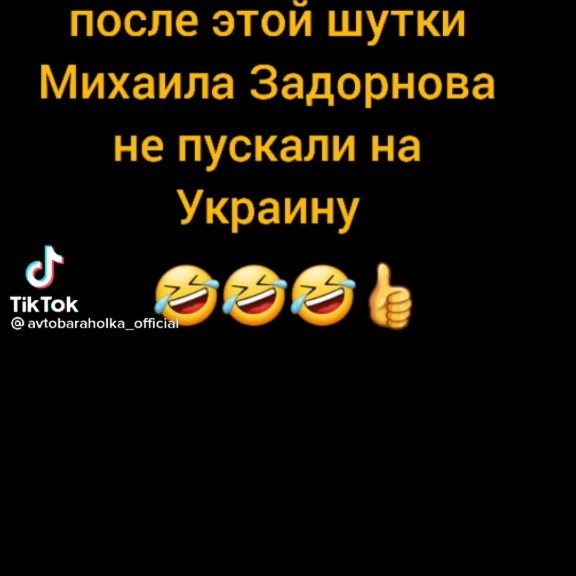 lopatko.sergei_te9ps1k в LOOKY. . null