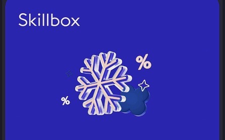 antropof_dima в LOOKY. #skillbox,#skillbox_управление. Хочешь поменять проф...