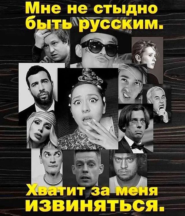 excelenzza в LOOKY. . Отличное от Данко 💪...