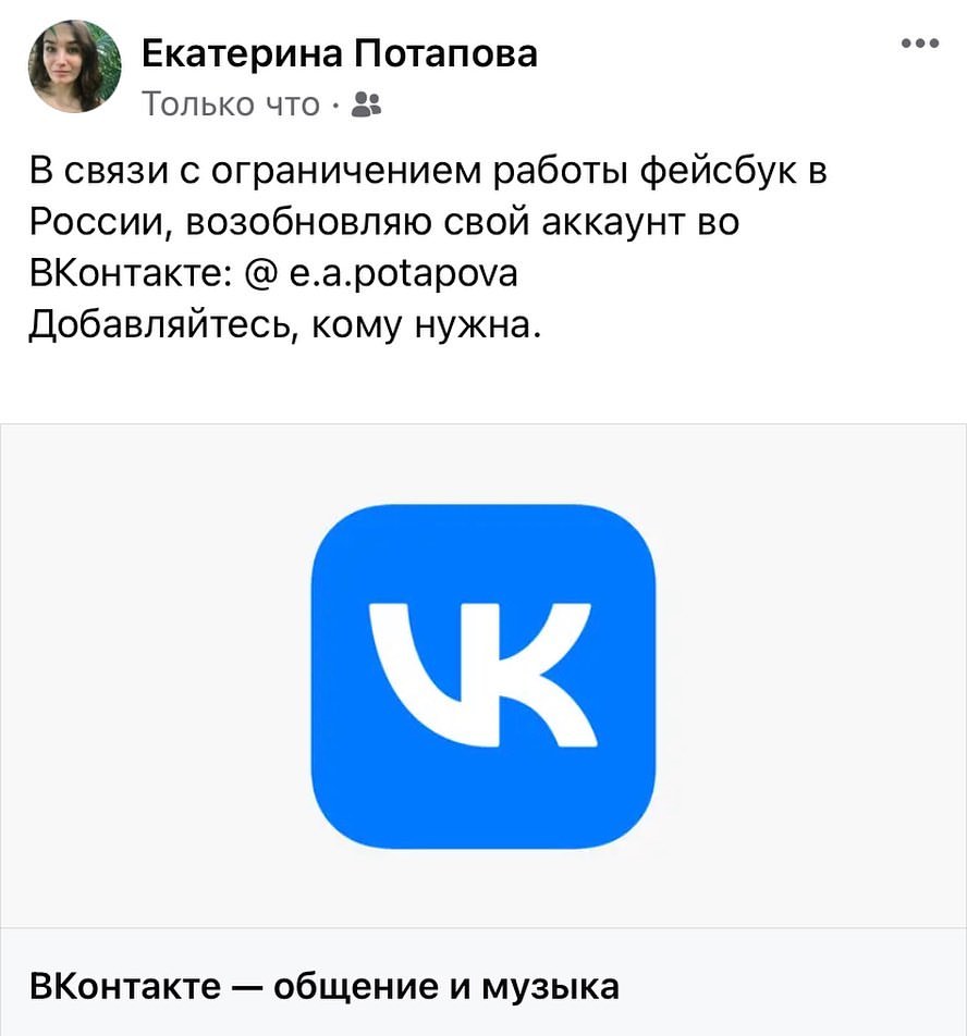 kyrkiekgor в LOOKY — http://vk.com/e.a.potapova