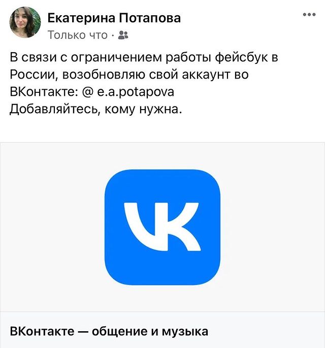 kyrkiekgor в LOOKY. . http://vk.com/e.a.po...