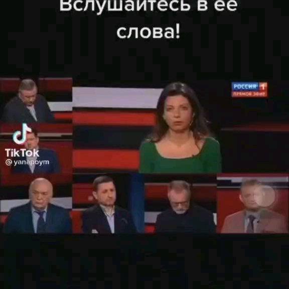 idenisss в LOOKY. #мненестыдно. Во время войты нельз...