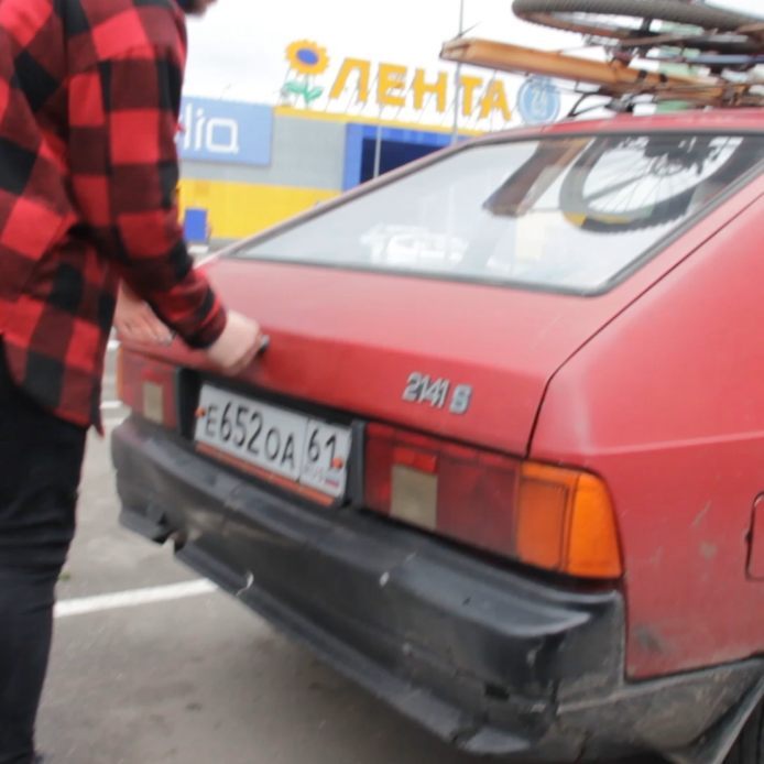 zubr420 в LOOKY. . null
