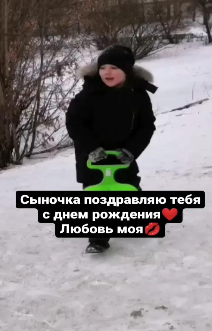 volova42 в LOOKY. . Расти большим мой лю...