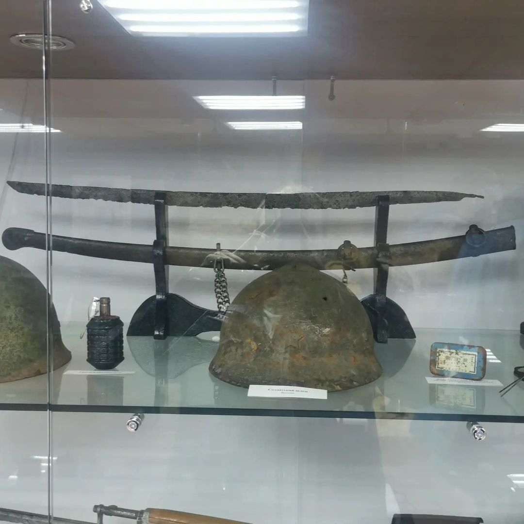 #helmet