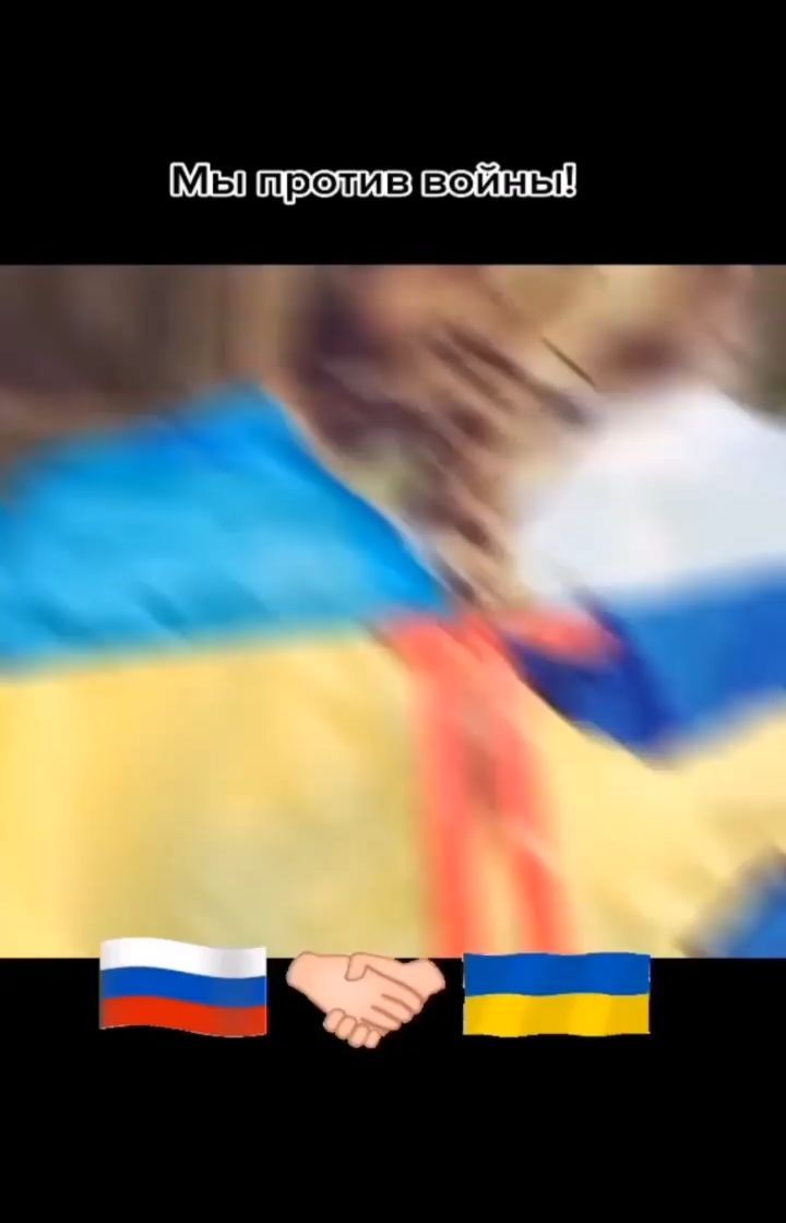 mali_isma__ в LOOKY. #украина,#россия,#миру,#мир. #украина #россия #ми...