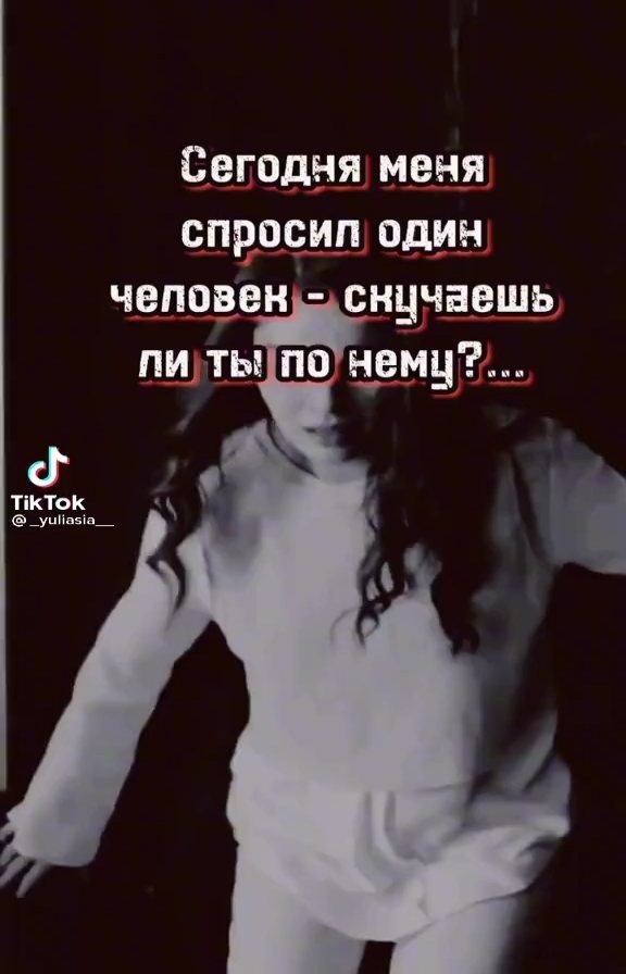 chubukovaangelina в LOOKY. . null