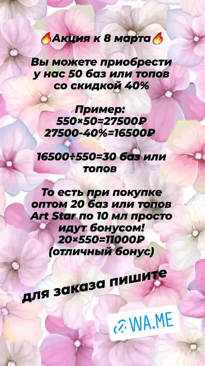 art_star__shop в LOOKY. . null