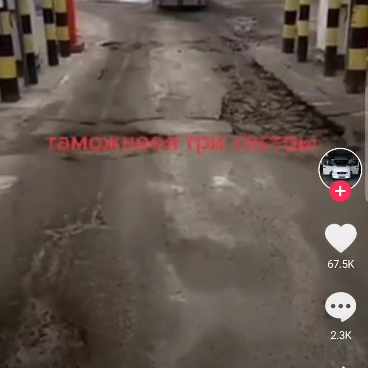 marinkalag в LOOKY. . null