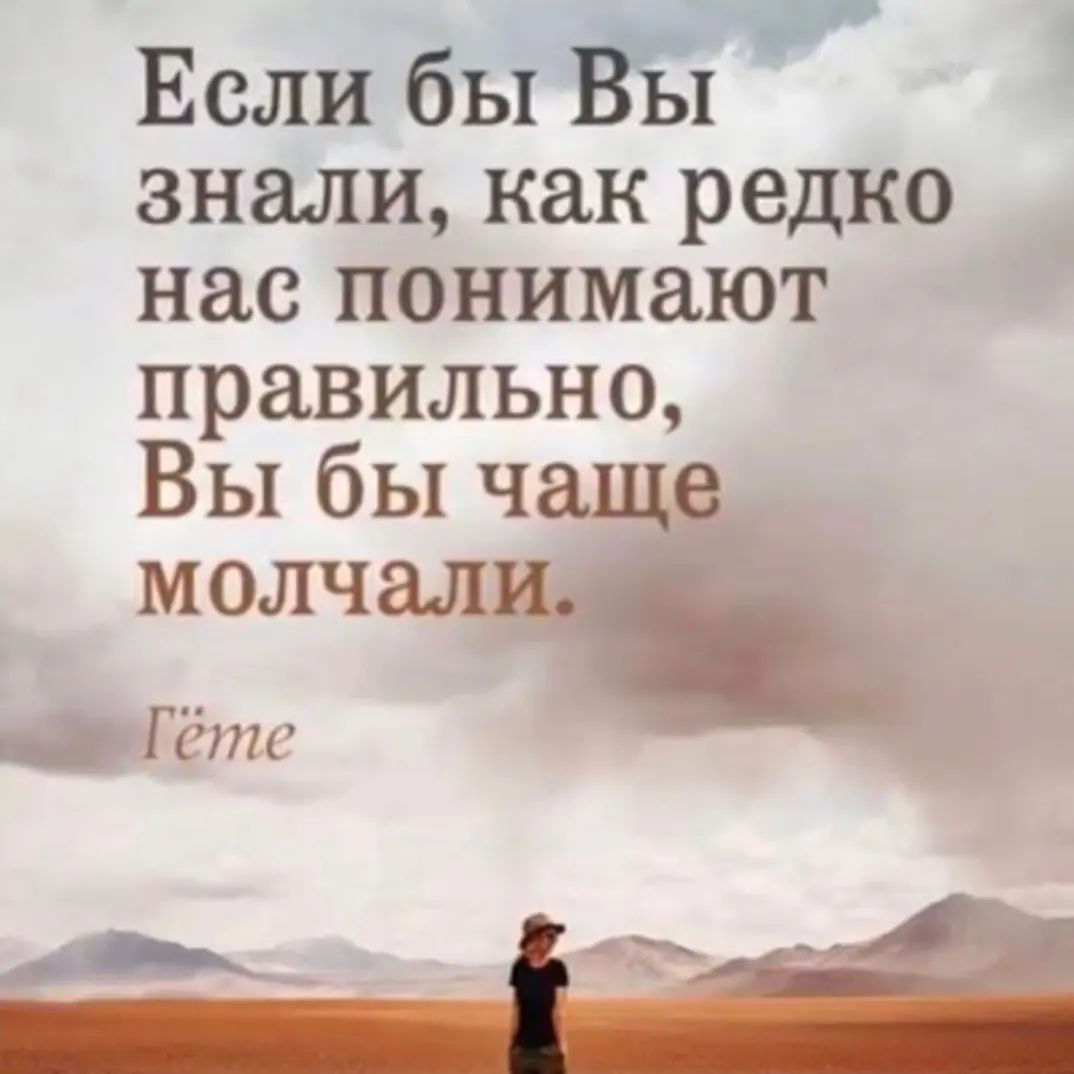 sergeiantonev97 в LOOKY. . null