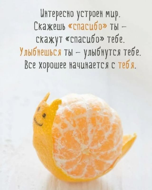 na_tashai5 в LOOKY. . Все просто