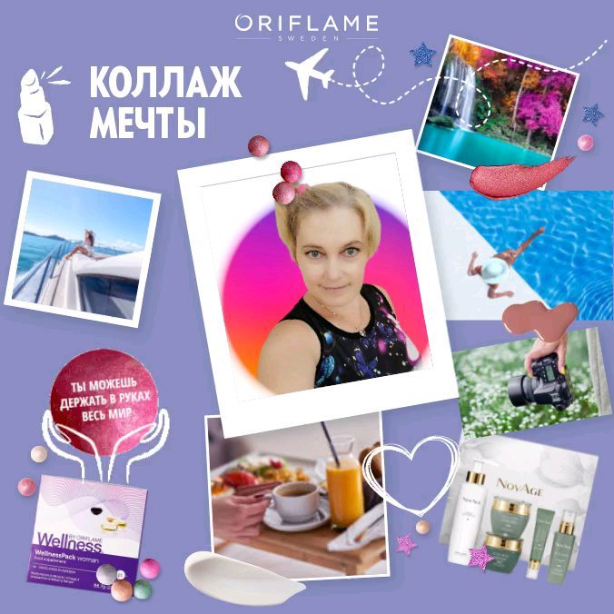 kulesh_anzhela в LOOKY. #мечтайсoriflame. #мечтайсoriflame