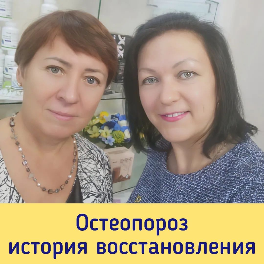 tamara.ostapchenko в LOOKY. . СВЕЖИЙ ОТЗЫВ ПО ОСТЕ...