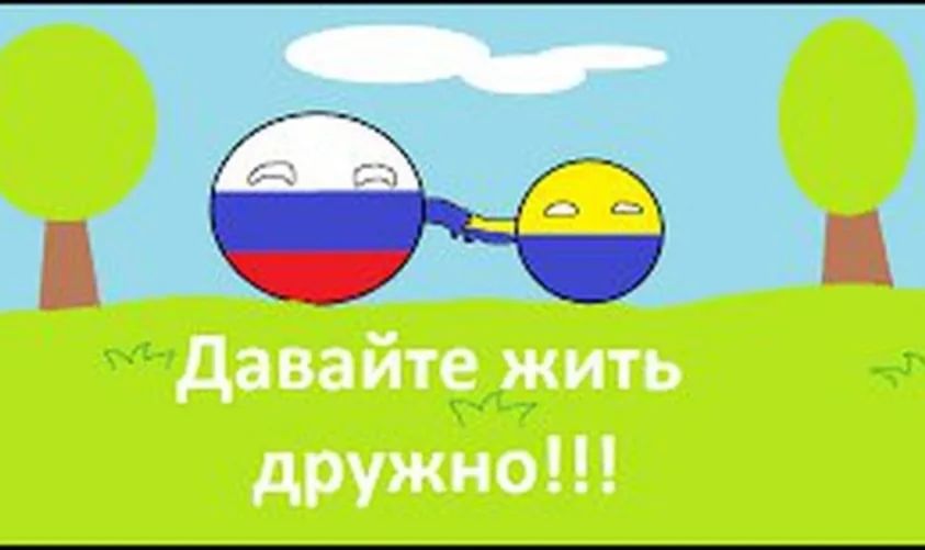 m.belevkin в LOOKY — Мне не стыдно за то, что я Русский!!!
Мне не стыдно за то, ч